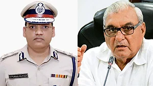 हरियाणाः कांग्रेस ने IPS अफसर के सुसाइड मामले में निष्पक्ष जांच की मांग की, दलित उत्पीड़न का लगाया आरोप