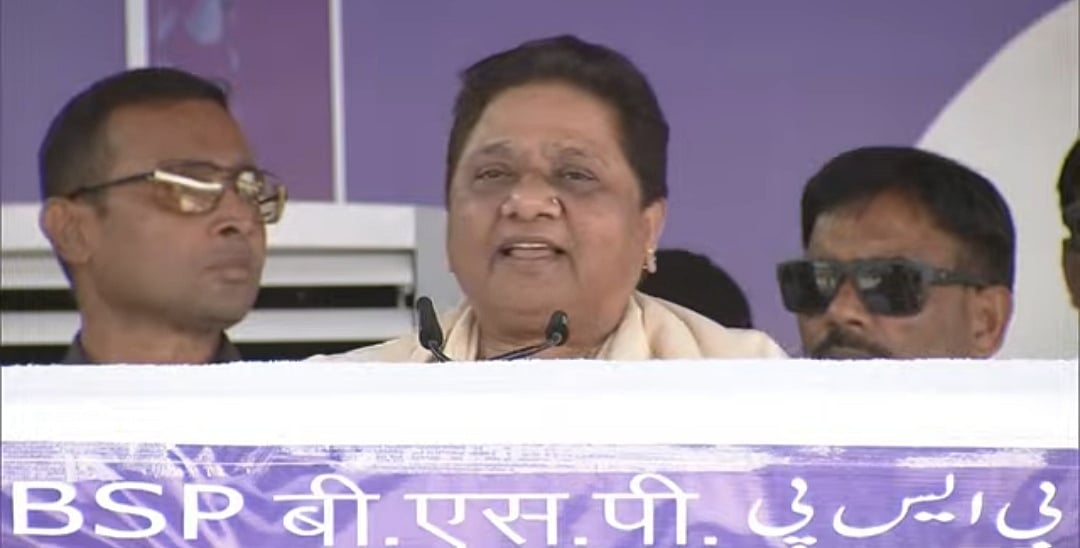 'परिनिर्वाण दिवस' पर मायावती ने दिखाई ताकत, बोलीं- 'BSP को कमजोर करने के लिए रची गई साजिश'