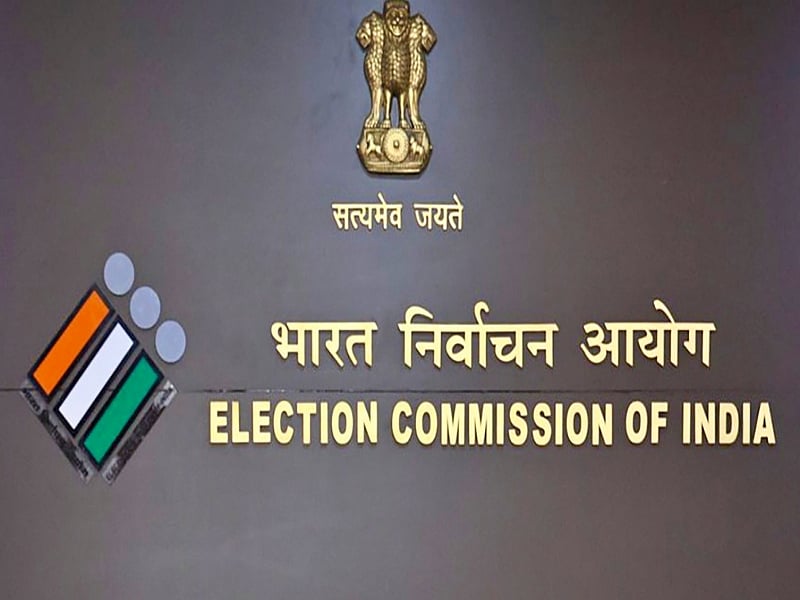 बिहार चुनाव: वोटर कार्ड के अलावा ये 10 से ज्याद वैकल्पिक पहचान पत्र दिखाकर भी कर सकेंगे मतदान 