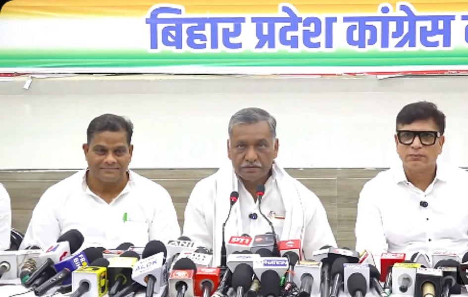 बिहार में चारों तरफ मची है लूट, महागठबंधन सरकार बनते ही प्रदेश को माफिया मुफ्त करेंगेः कांग्रेस