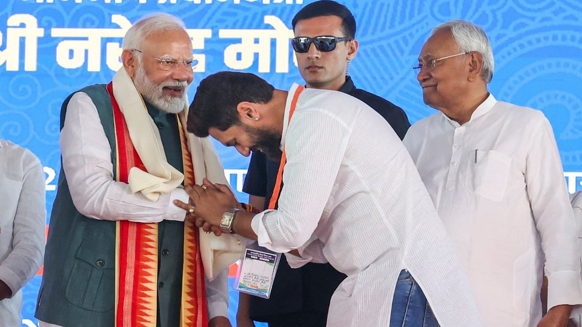 फोटो: सोशल मीडिया