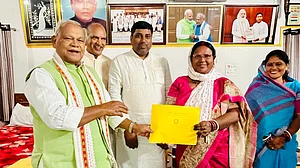 बिहार विधानसभा चुनाव: 'हम' ने जारी की उम्मीदवारों की लिस्ट, जानें 6 उम्मीदवारों के नाम और सीट?