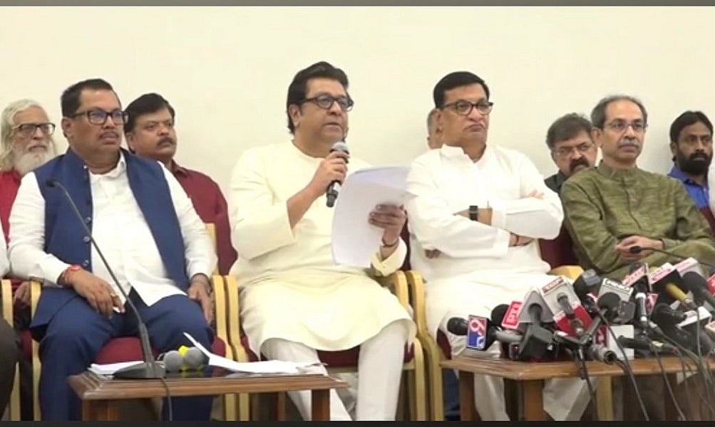 मुंबईः MVA प्रतिनिधिमंडल ने चुनाव आयोग से फिर की मुलाकात, वोट चोरी पर जांच की मांग और पारदर्शी चुनाव की अपील की