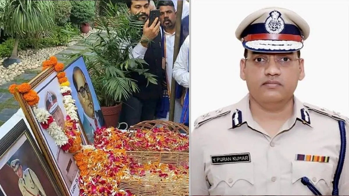 IPS पूरन कुमार सुसाइड केस: परिवार पोस्टमार्टम के लिए तैयार, आज होगा अंतिम संस्कार