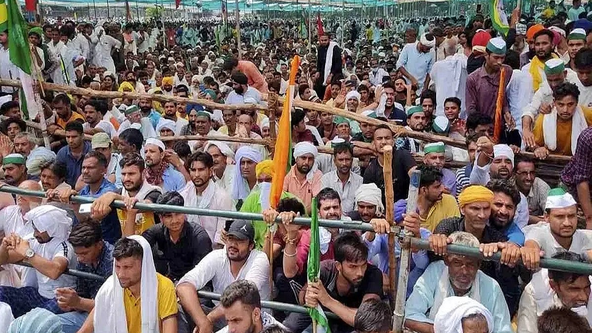 फोटो: सोशल मीडिया