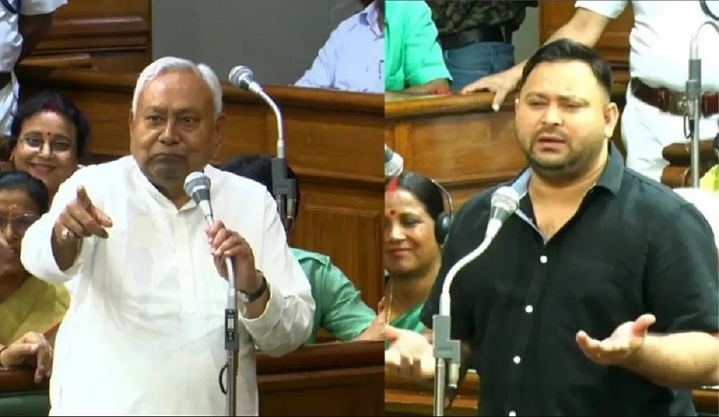 बिहार चुनावः राज्य में पांच साल में 17 विधायकों ने बदला पाला, विधानसभा के 15 सत्र में केवल 146 बैठकें हुईं
