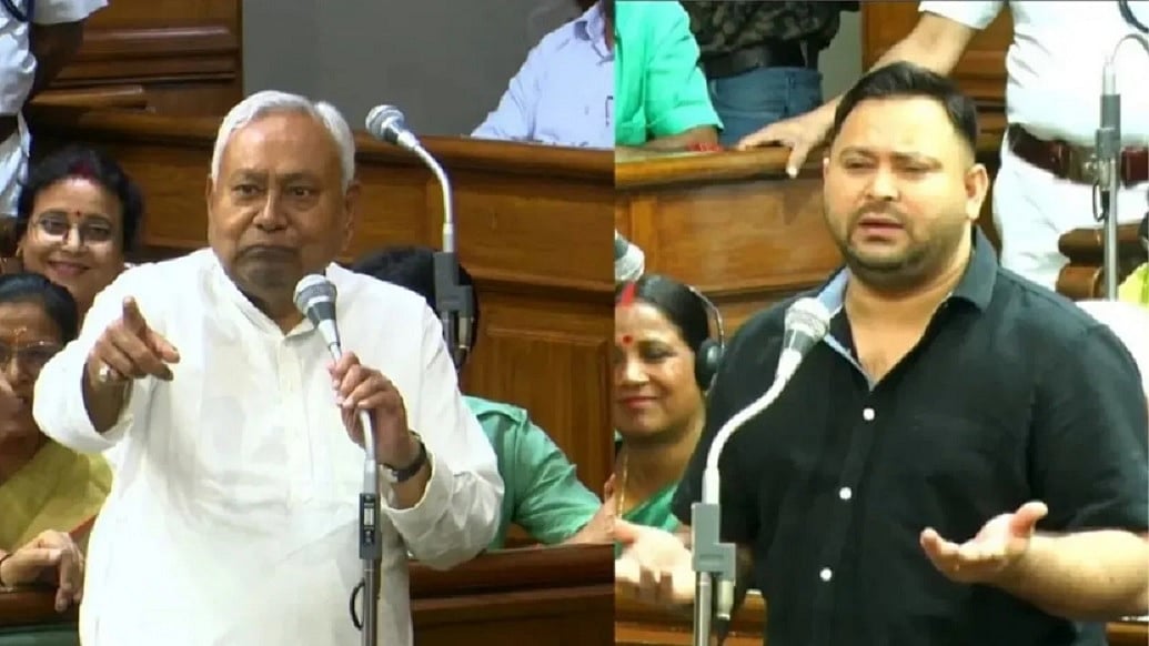 राज्य में पांच साल में 17 विधायकों ने बदला पाला, विधानसभा के 15 सत्र में केवल 146 बैठकें हुईं
