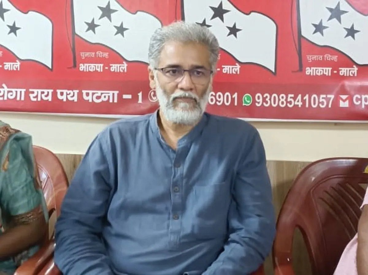 बिहार चुनाव: सीपीआई (माले) ने 20 उम्मीदवारों की सूची जारी की, सभी 12 मौजूदा विधायकों को फिर मैदान में उतारा
