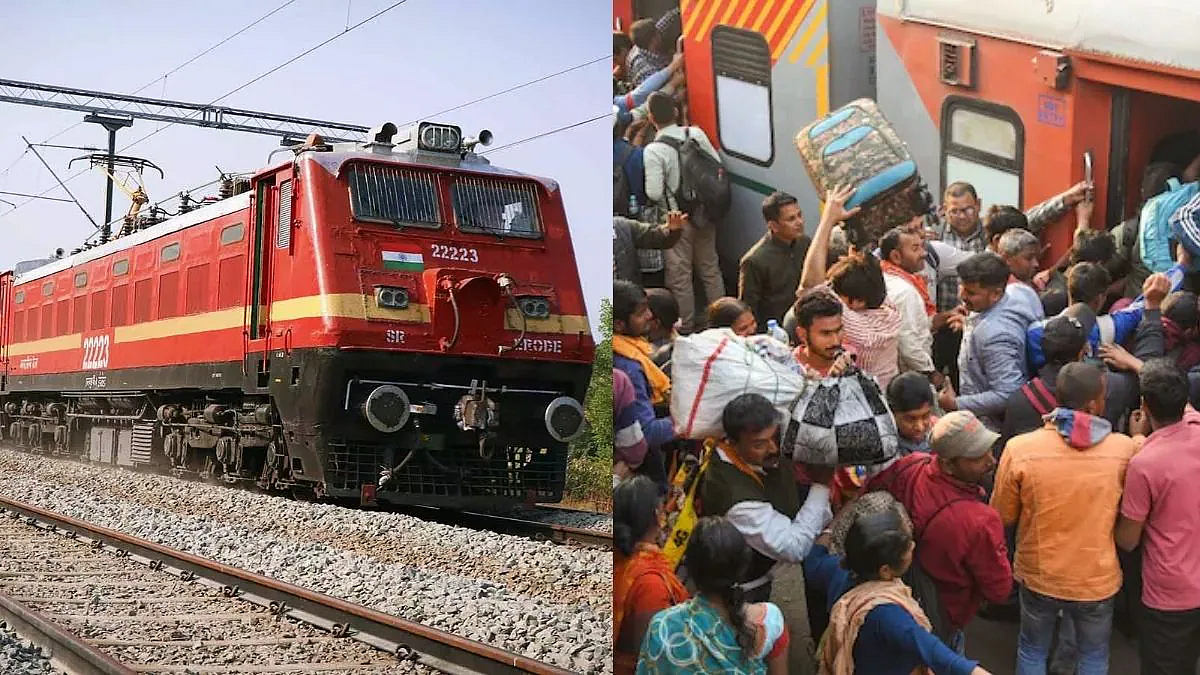 फोटो: सोशल मीडिया