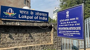 भ्रष्टाचार विरोधी संस्था लोकपाल को चाहिए 7 बीएमडब्ल्यू कार, कीमत लगभग 5 करोड़ रुपये, कांग्रेस ने उठाए सवाल