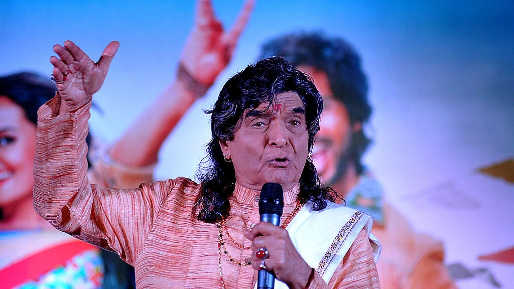 फोटो: Getty Images