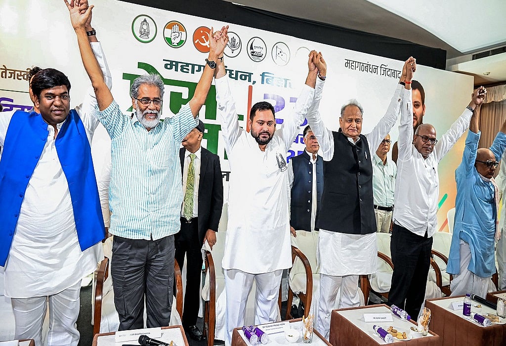 बिहार चुनावः महागठबंधन 28 अक्टूबर को जारी करेगा संयुक्त घोषणा, राहुल और तेजस्वी करेंगे साझा रैली