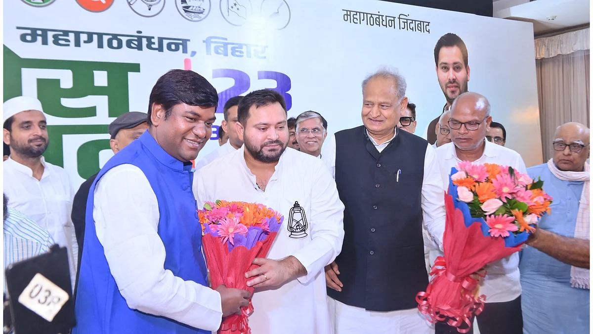 तेजस्वी होंगे महागठबंधन का सीएम चेहरा और मुकेश सहनी बनेंगे डिप्टी सीएम