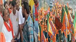 बिहार विधानसभा चुनाव: BJP उम्मीदवार को प्रचार करना पड़ा महंगा! एक गांव के लोगों ने घुसने से रोका, पूछे कई सवाल