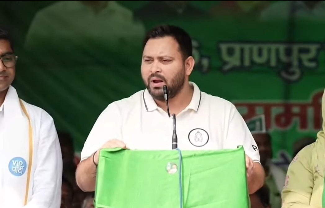 कटिहार में तेजस्वी यादव का बड़ा ऐलान, कहा- सत्ता में आते ही वक्फ कानून को कूड़े में फेंक देंगे