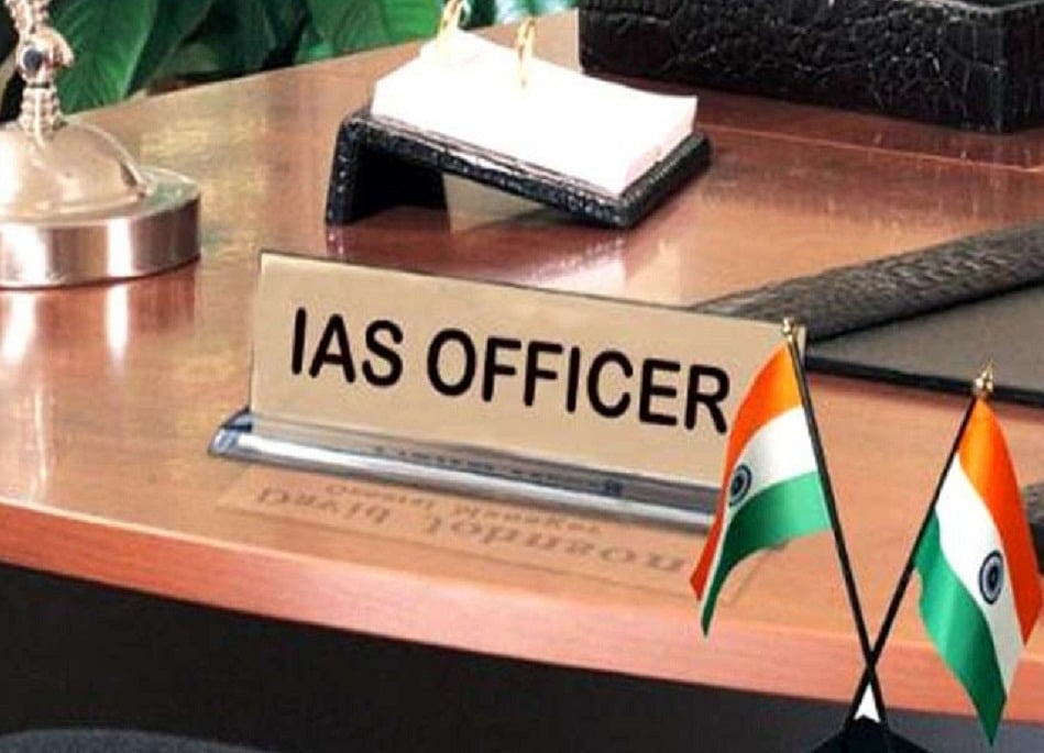 उत्तर प्रदेश में बड़े पैमाने पर IAS अधिकारियों का तबादला, 46 अफसर इधर से उधर, कई DM बदले, देखें पूरी लिस्ट