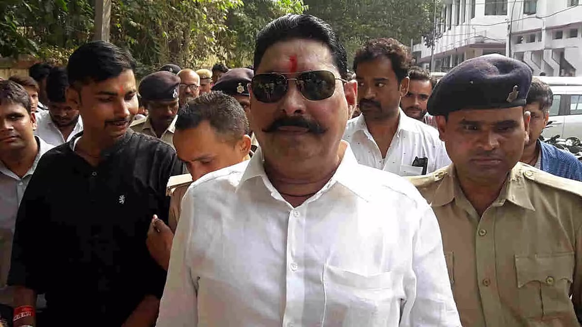 बिहार: JDU के बाहुबली विधायक अनंत सिंह को हाईकोर्ट से जमानत, दुलारचंद यादव हत्याकांड में बड़ी राहत
