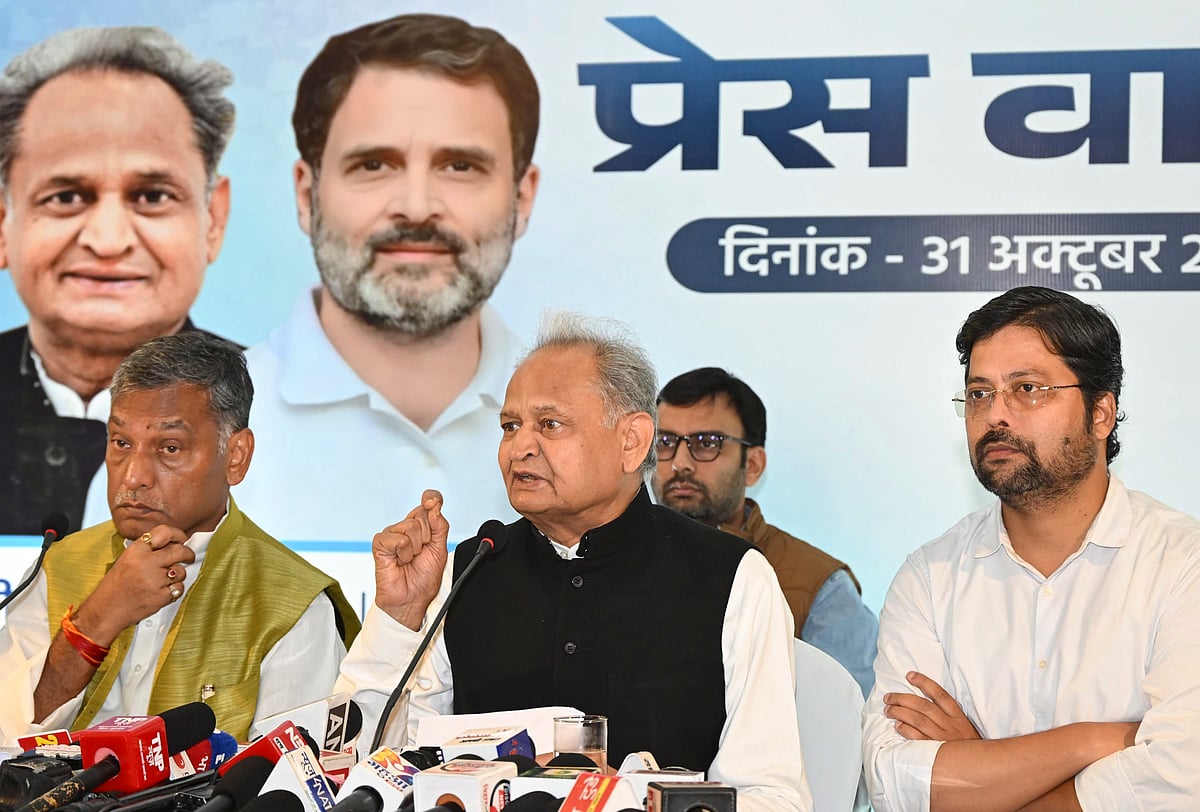 फोटो: PTI
