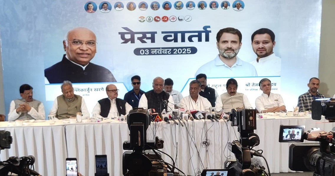 नीतीश को डुबाने की चाल चल रहे हैं पीएम मोदी, चुनाव बाद दूध से मक्खी की तरह बाहर निकाल फेकेंगे: खड़गे