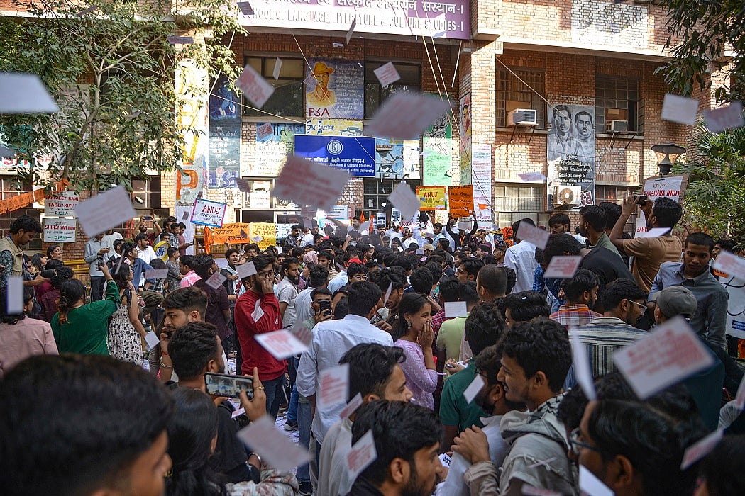 JNU छात्रसंघ चुनाव में 67% मतदान, 6 नवंबर को आएंगे नतीजे, लेफ्ट-ABVP में मुकाबला, NSUI ने लड़ाई बनाई त्रिकोणीय