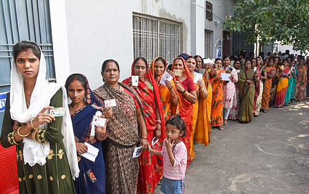 बिहार में रिकॉर्ड तोड़ वोटिंग, पहले चरण में 64.46 फीसदी मतदान