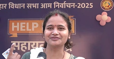बिहार चुनाव: 'राज्य की इमेज बदलनी चाहिए', युवाओं ने स्वास्थ्य, शिक्षा और बेरोजगारी के मुद्दे पर किया मतदान