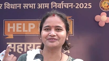 फोटो: IANS