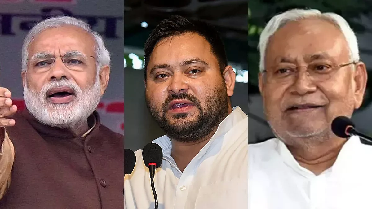 दूसरे चरण की 122 सीट पर मतदान आज, तीन दलों के प्रदेश अध्यक्ष समेत कई दिग्गजों के भाग्य का होगा फैसला