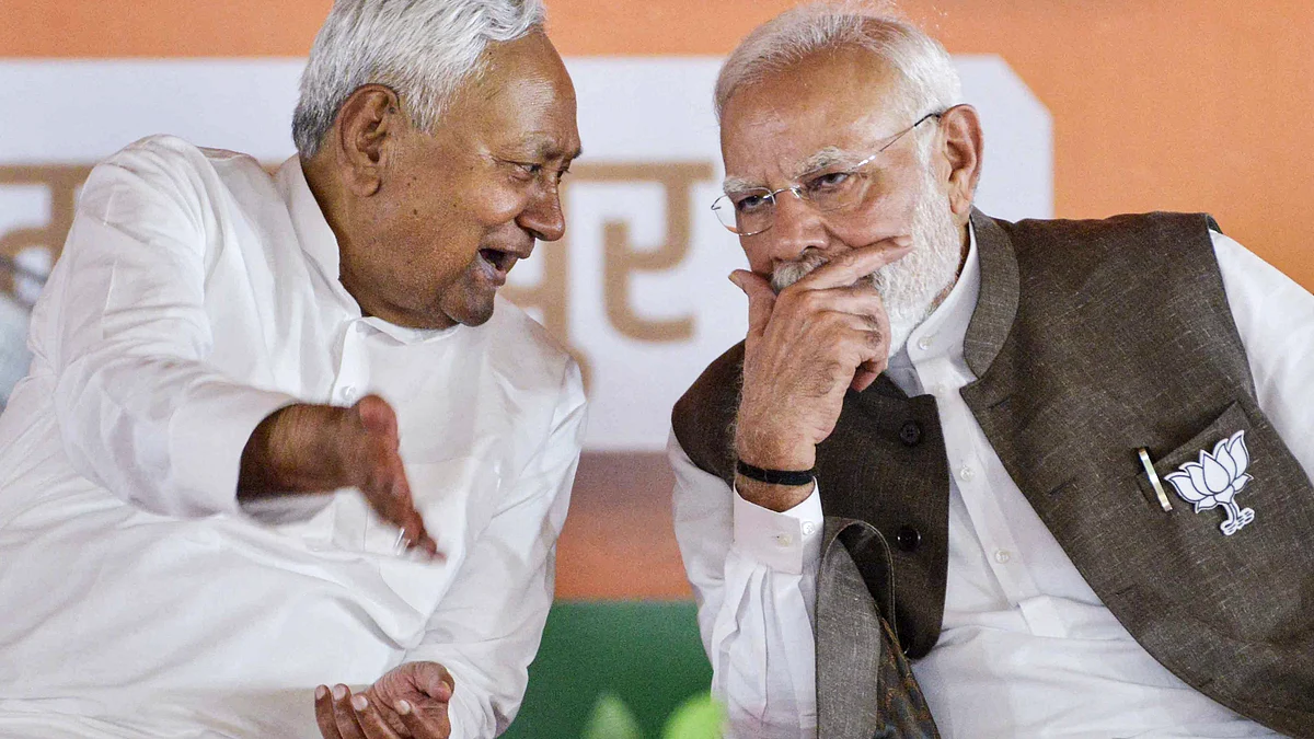 फोटो: PTI