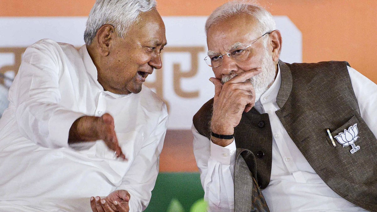 फोटो: PTI