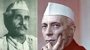 पंडित नेहरू को आचार्य नरेन्द्र देव की निगाह से तो देखिये...!