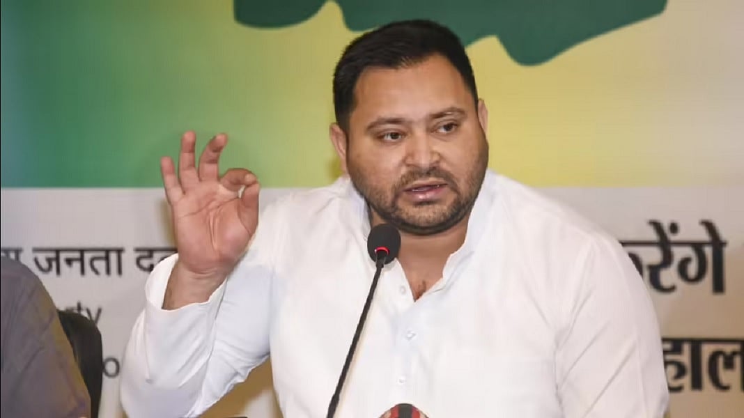 तेजस्वी यादव को चुना गया RJD विधायक दल का नेता,समीक्षा बैठक में पार्टी की हार पर हुई चर्चा