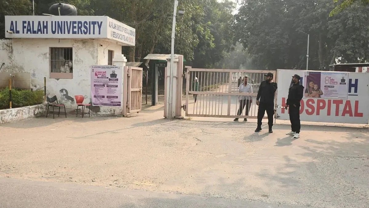 फोटो: सोशल मीडिया