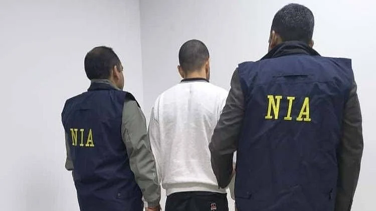 फोटो: NIA