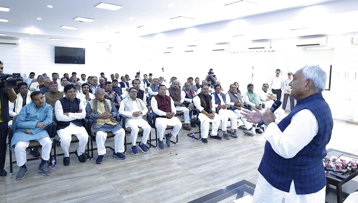 फोटो: JDU