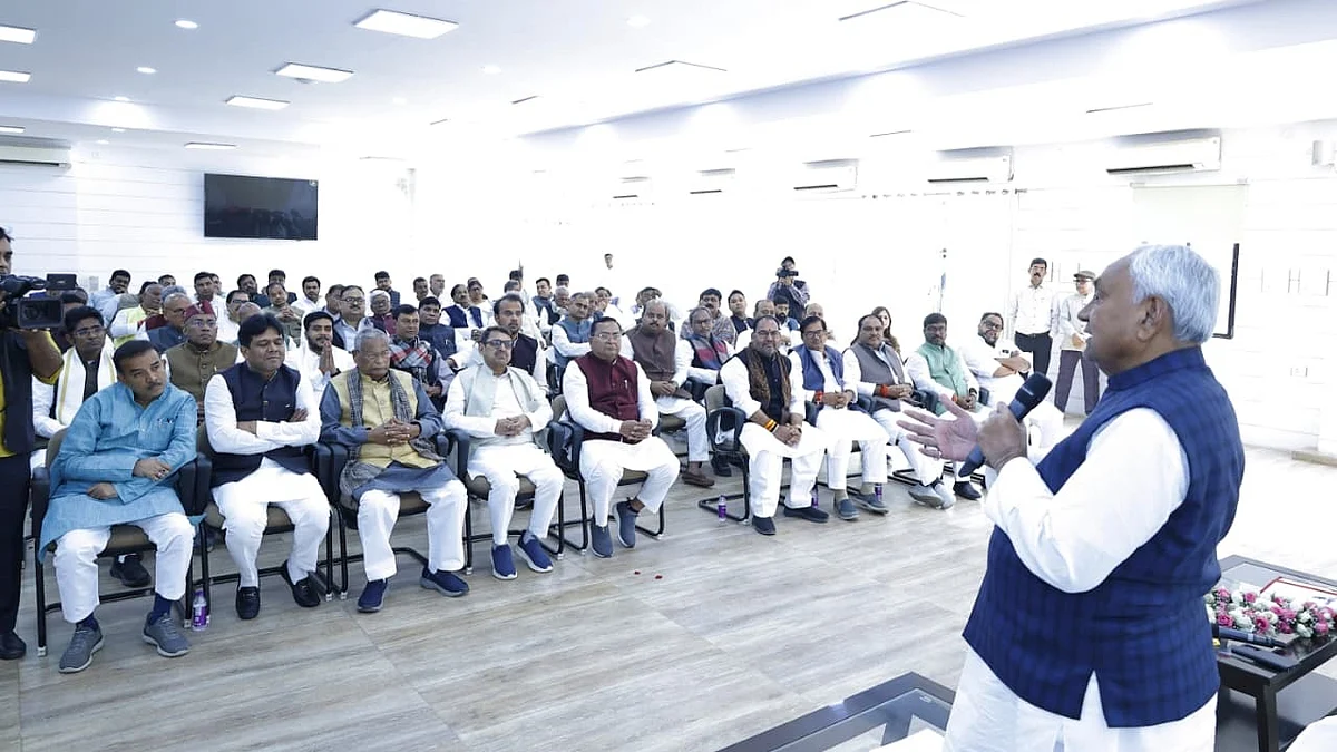फोटो: JDU