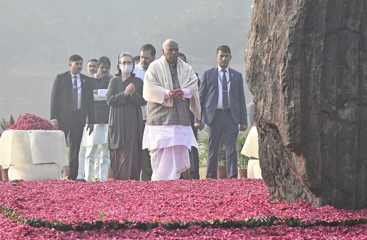 फोटो: विपिन