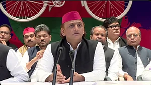 फोटोः सोशल मीडिया