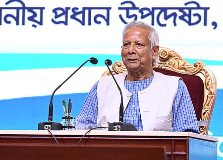 बांग्लादेश की अर्थव्यवस्था की हालत खस्ता, बीते एक साल में 14 प्रतिशत बढ़ा कर्ज, राजनीतिक अस्थिरता भी बढ़ा