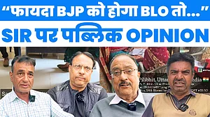 वीडियो: जनता क्यों बोली SIR का फायदा बीजेपी को होगा? उत्तर प्रदेश के खतौली में लोगों ने क्या कहा?