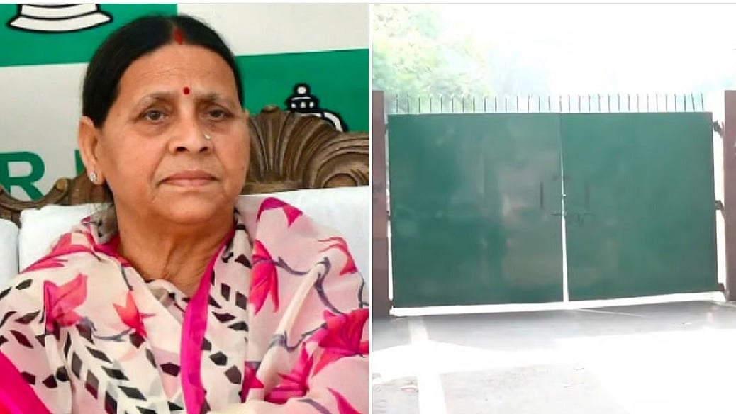 बिहारः RJD ने किसी हाल में राबड़ी आवास नहीं खाली करने का किया ऐलान, पूछा- नीतीश ने 20 साल में ऐसा क्यों नहीं किया