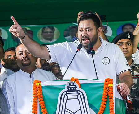 बिहार विधानसभा में विपक्ष के नेता होंगे तेजस्वी यादव, महागठबंधन की बैठक में हुआ फैसला, कहा- सदन में मजबूती से...