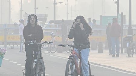 फोटो: IANS