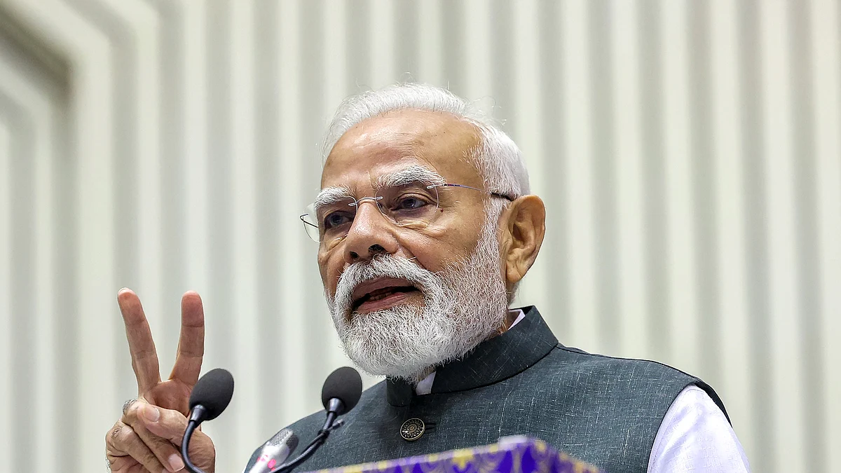 फोटो: Getty Images