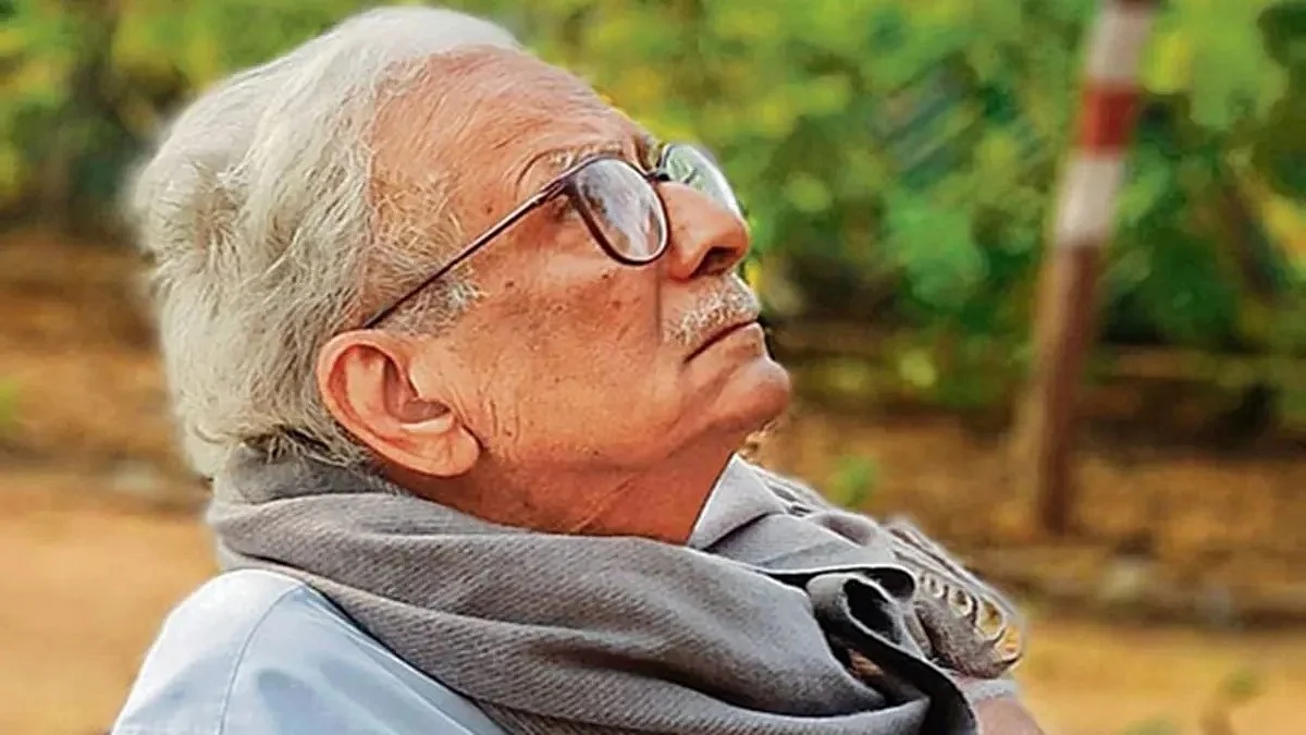 फोटो: सोशल मीडिया