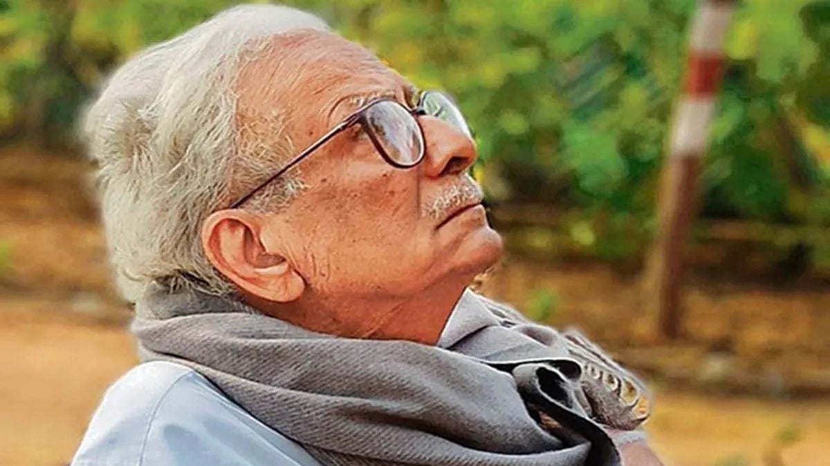 फोटो: सोशल मीडिया