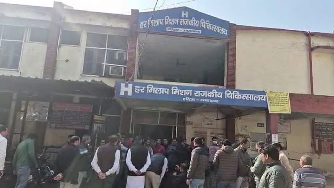 हरिद्वार जिला अस्पताल में शव को चूहों ने कुतरा, डीप फ्रीजर में घुसकर आंख, नाक और कान को नोचा