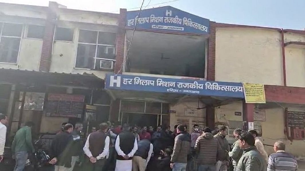 हरिद्वार जिला अस्पताल में शव को चूहों ने कुतरा, डीप फ्रीजर में घुसकर आंख, नाक और कान को नोचा