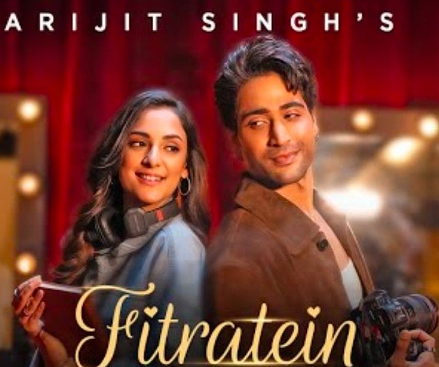 सिनेजीवन: 'समुद्री लुटेरे' के साथ दिखे कार्तिक आर्यन और 'बॉर्डर-2' से अहान शेट्टी का दमदार लुक जारी