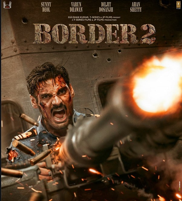 सिनेजीवन: 'समुद्री लुटेरे' के साथ दिखे कार्तिक आर्यन और 'बॉर्डर-2' से अहान शेट्टी का दमदार लुक जारी